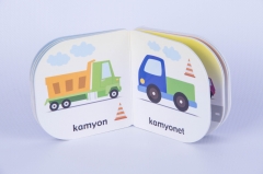 Board Book