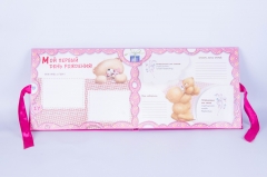 Baby Memory Book