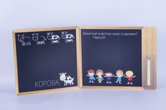 Board Book with Chalk