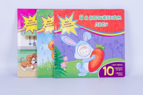 Board Book