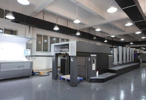 Guangzhou New Color Printing Co., Ltd