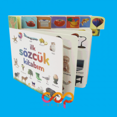 Boardbook with Lift-tab