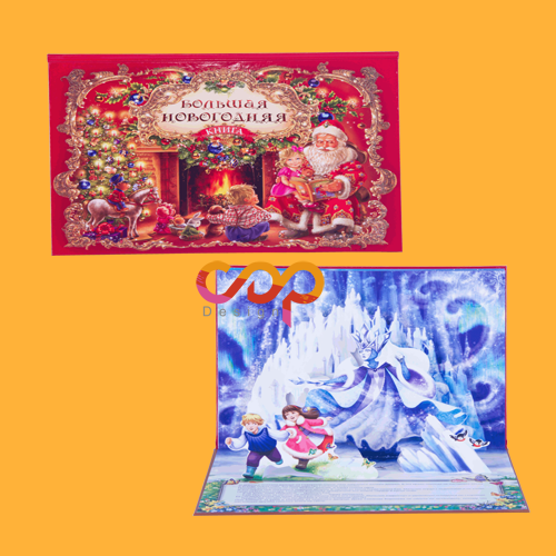 Gilltering UV Pop-up Boardbooks Printing at cheap price