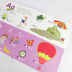 touch feel board book