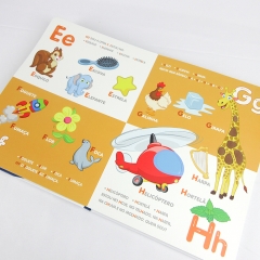 touch feel board book