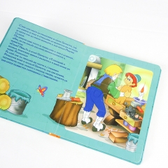 puzzle board book