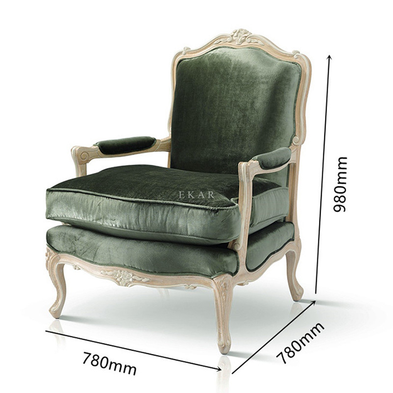 Upholstered Velvet Arm Leisure Chair Living Room