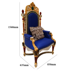 High Back blue Leisure With Armrest