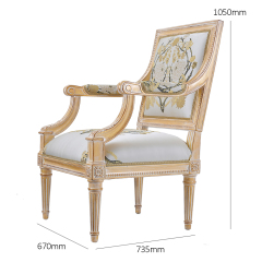 Graceful Solid Wood Leisure Chair: Timeless Comfort and Elegance