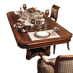 Regal Baroque Style Dark Wood Long Dining Table