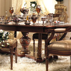 Regal Baroque Style Dark Wood Long Dining Table