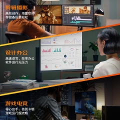 M200 PRO PCIe 3.0 固态硬盘