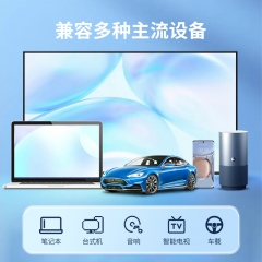 MS60 金属U盘