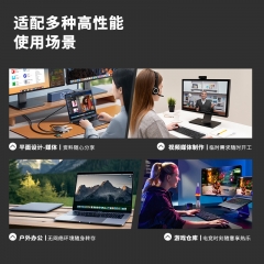 MD294 二合一固态U盘