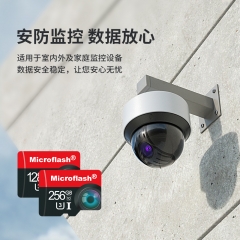 高速闪存卡