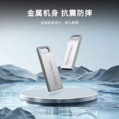 MS60 金属U盘