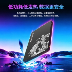 S580 PRO SATA 3.0 固态硬盘