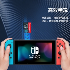 高速闪存卡