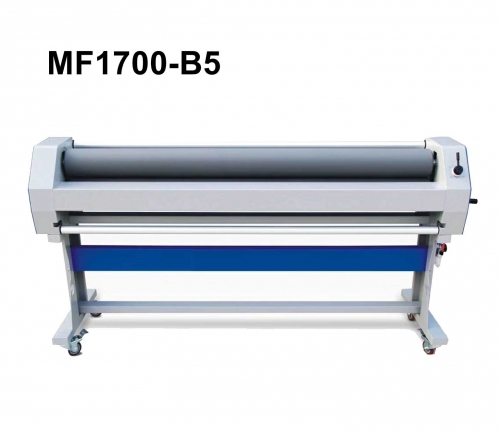 Рулонный ламинатор Mefu MF1700-B5