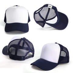 YH295 Trucker Mesh Cap