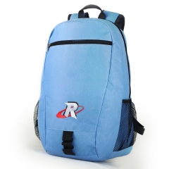 YB2153 - Backpack
