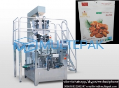 zipper bag stand up Spout pouch packing machine for dates palm multepak آليات تعبئة وتغليف التمور