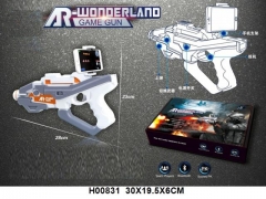 AR WonderLand gun