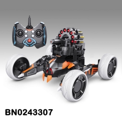 Remote control Shooting Four Wheel Chariot RC Fighting Robot Toys