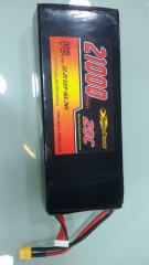 DESIRE POWER 2100mah 22.2V 6S 20c