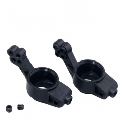 HSP 02013 Rear Hub Carrier(L/R) For HSP 1:10 On-Road Car Buggy Truck