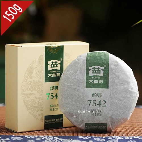Shen Puer classic "7542", Menghai  Dayi Factory (TAETEA) 2012/2013, 150g Gift Package