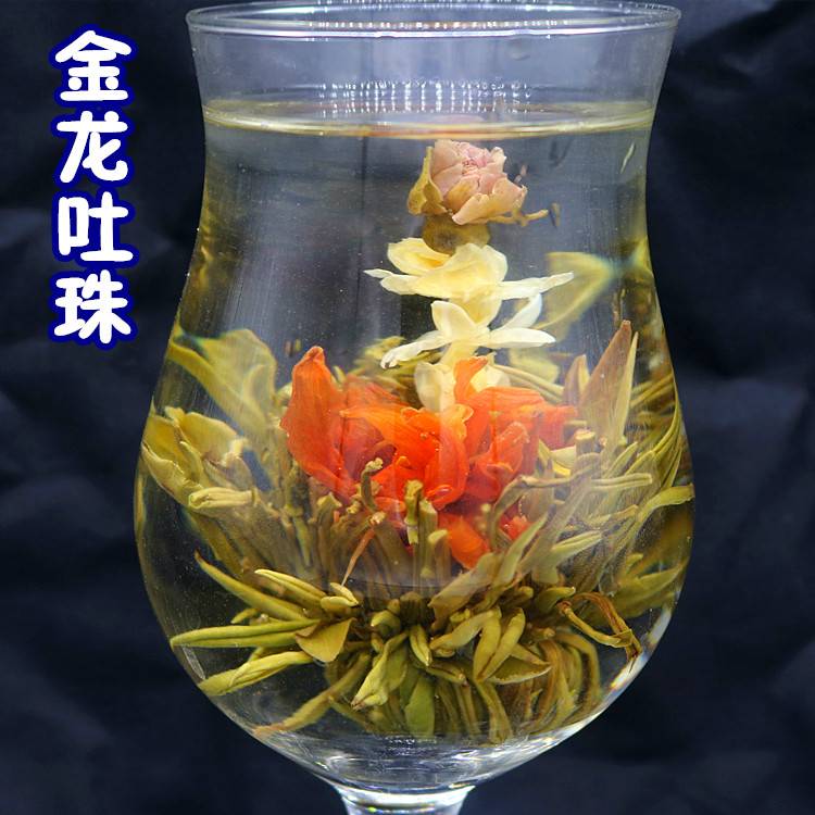 blooming tea