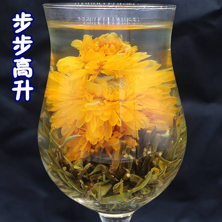 blooming tea