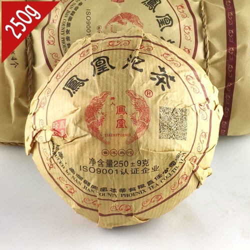 250g Big Tuocha 2016/2019 Yunnan Nanjian Phoenix Tuo Cha Chinese Puer Tea Ripe Pu erh Tea Aftertaste Sweet,