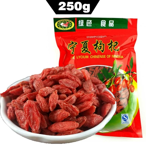 2023 Super Dried Wolfberry Bulk Organic Goji Berry Chinese Herbal Tea Goji Berries For Weight Loss 250g organic herbal tea 