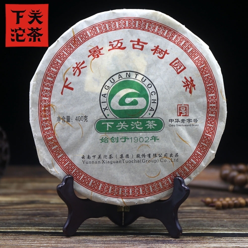 Xia Guan 2012 Raw Pu Erh Tea Ancient Trees Round Tea Pu Erh Cha 400g