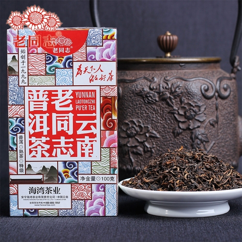 Anning Haiwan Tea Industry 2018 Old Pu Erh Tea Special Grade loose Ripe Puer Tea 100g