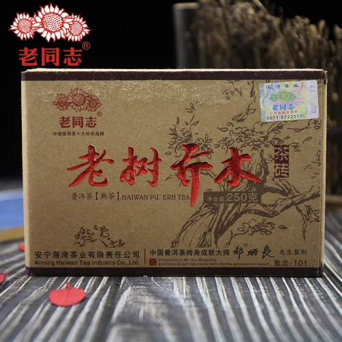 Haiwan Tea 2010/2011 Pur Tea"Lao Shu Qiao Mu" Ripe Batch 101 The Pu Er 250g