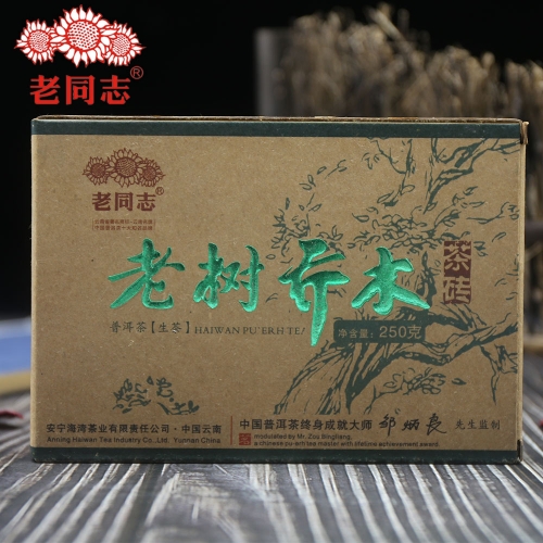 Haiwan Tea 2011 Pu Erh Lao Shu Qiao Mu Raw Pu Erh Tee Brick 250g
