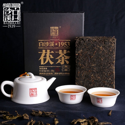 Anhua Baishaxi 2013 yr Classic 1953 Fucha Dark Tea Yu Pin Fu Tea Brick Tea Royal Fucha 318g