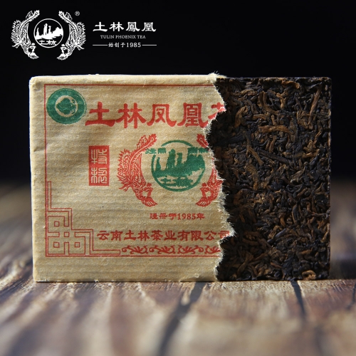 Organic TuLin Phoenix 2010 Yunnan Fenghuang Brand Shu Puer Tea Brick Ripe Puerh 100g