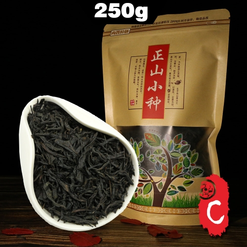 2023  Chinese Lapsang Souchong Non-Smoked Flavor Black Tea 250g