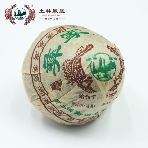 TuLin Phoenix 2009 Chinese Tea "Yi Jia" Mushroom Tuocha Shu Puer 250g