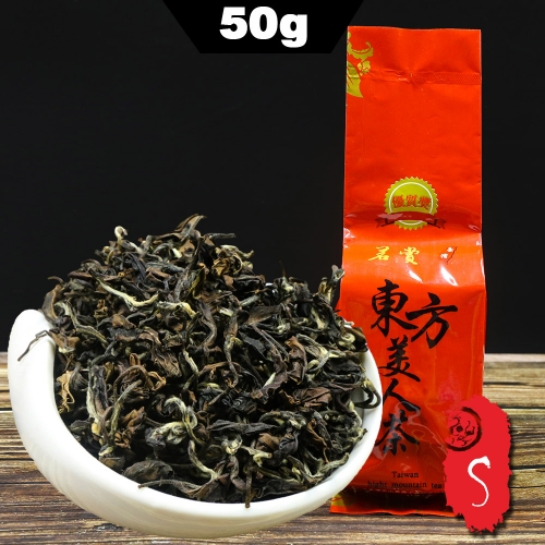 2023 Taiwan Oolong Tea, Oriental Beauty Oolong, Dongfang Meiren, White Wulong, Bai Hao Tea Eastern Oolong 50g
