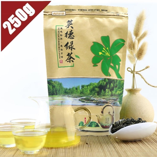 2023 Fresh Yingde Green Tea Chinese Tea Organic Food Good For Health And Beauty Green Tea 250g Bag Packaging chinese beat green tea organic tea online