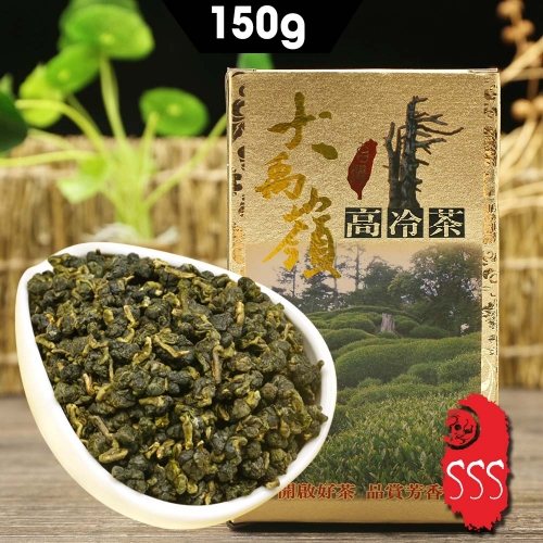 2023 Taiwan Wulong High Mountain Tea Jade Oolong DaYuLing Taiwan Oolong Tea 150g