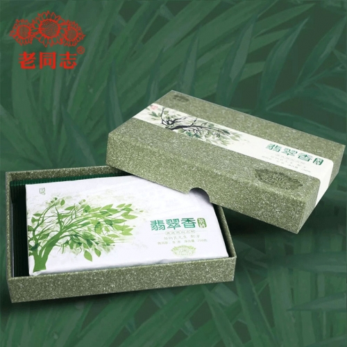 Haiwan 2019 High Quality Raw Puer Emerald Use Ancient Trees Material Sheng Puer Brick 250g Box Tea
