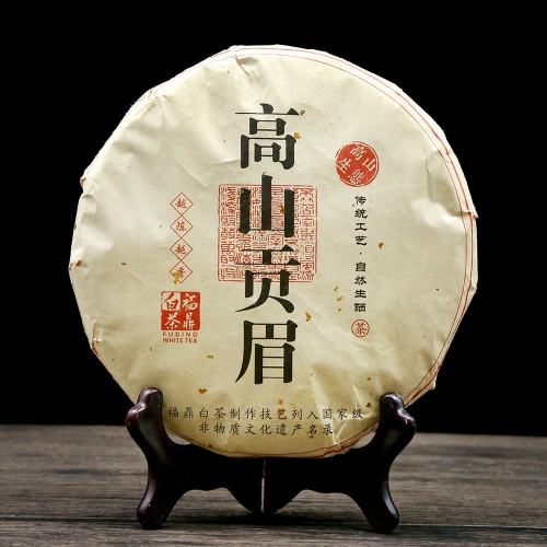 Гао Шань Гун Мэй, высокогорный белый старый чай, 350 гр, 2022 г.