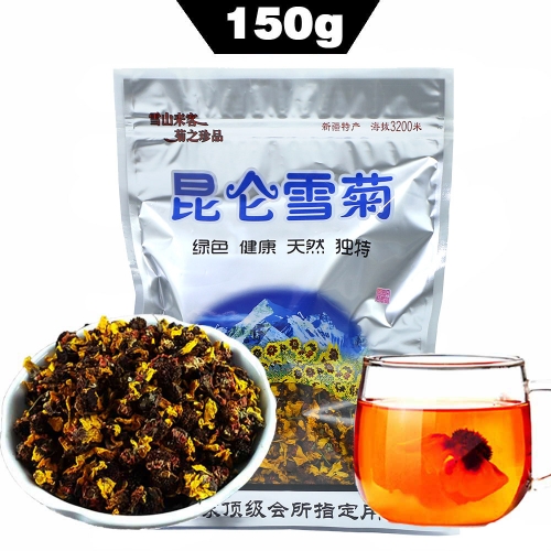 2023 Organic Chrysanthemum Tea Kunlun Snow Daisy Herbal Tea Dried Flower Blooming Cha For Health Beauty Lower Blood Pressure 150g organic tea 