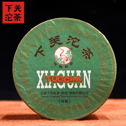 2014 Xia Guan Specially Made Sheng Pu-erh Tea Te Ji Tuo Cha Raw Pu-erh Tea Cake Boxed 100g